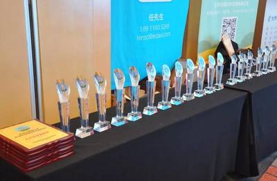 第十屆全國(guó)洗染業(yè)職業(yè)技能競(jìng)賽在京舉辦，推動(dòng)行業(yè)技能提升與標(biāo)準(zhǔn)化發(fā)展