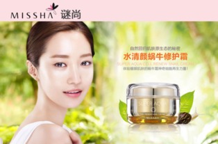 別再亂買了，這幾大韓國(guó)化妝品品牌你了解多少？