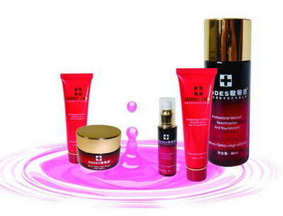 歌蒂思代理商綠感應療法培訓會招商信息