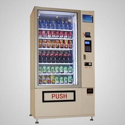 無人零售新趨勢 飲料食品自動售貨機的高清大圖鑒賞